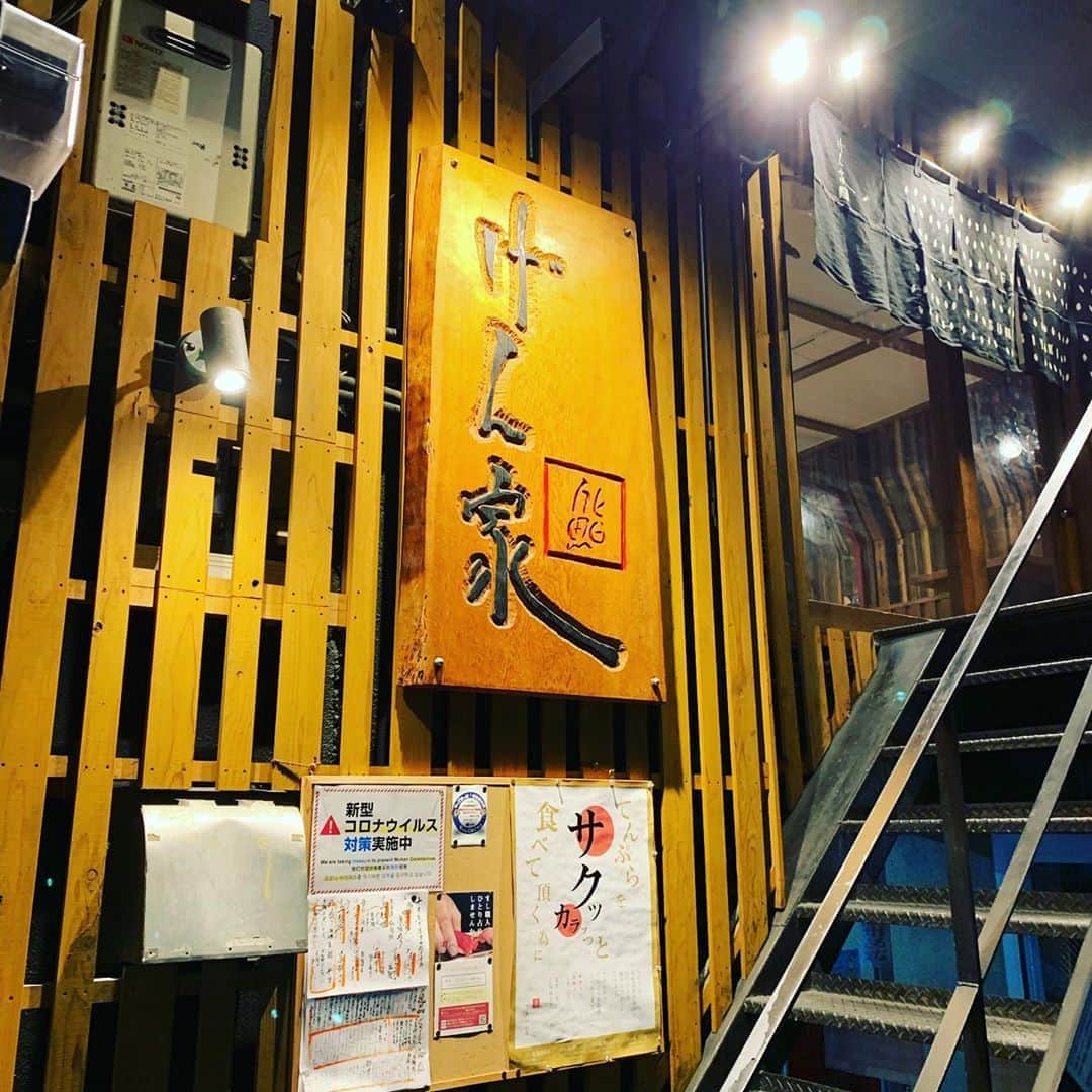 のインスタグラム：「飲み過ぎ食べ過ぎ！ 美味しいからやがなあー」