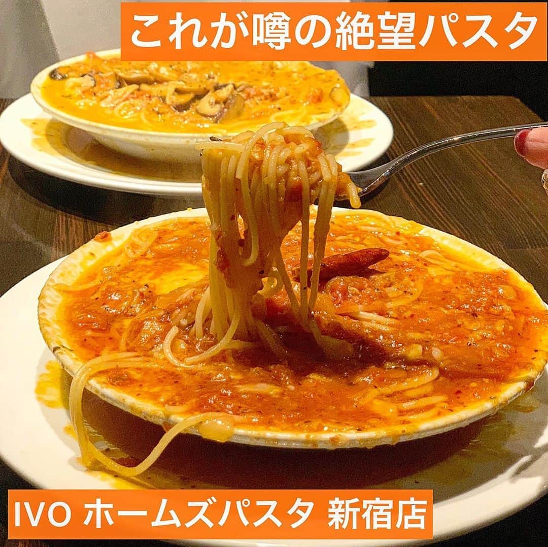 吉川ちえのグルメインスタ