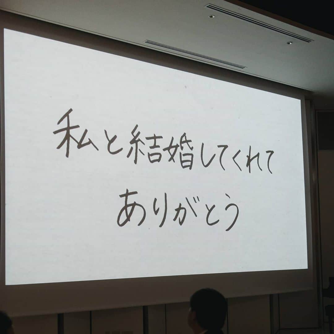 迎賓館のインスタグラム