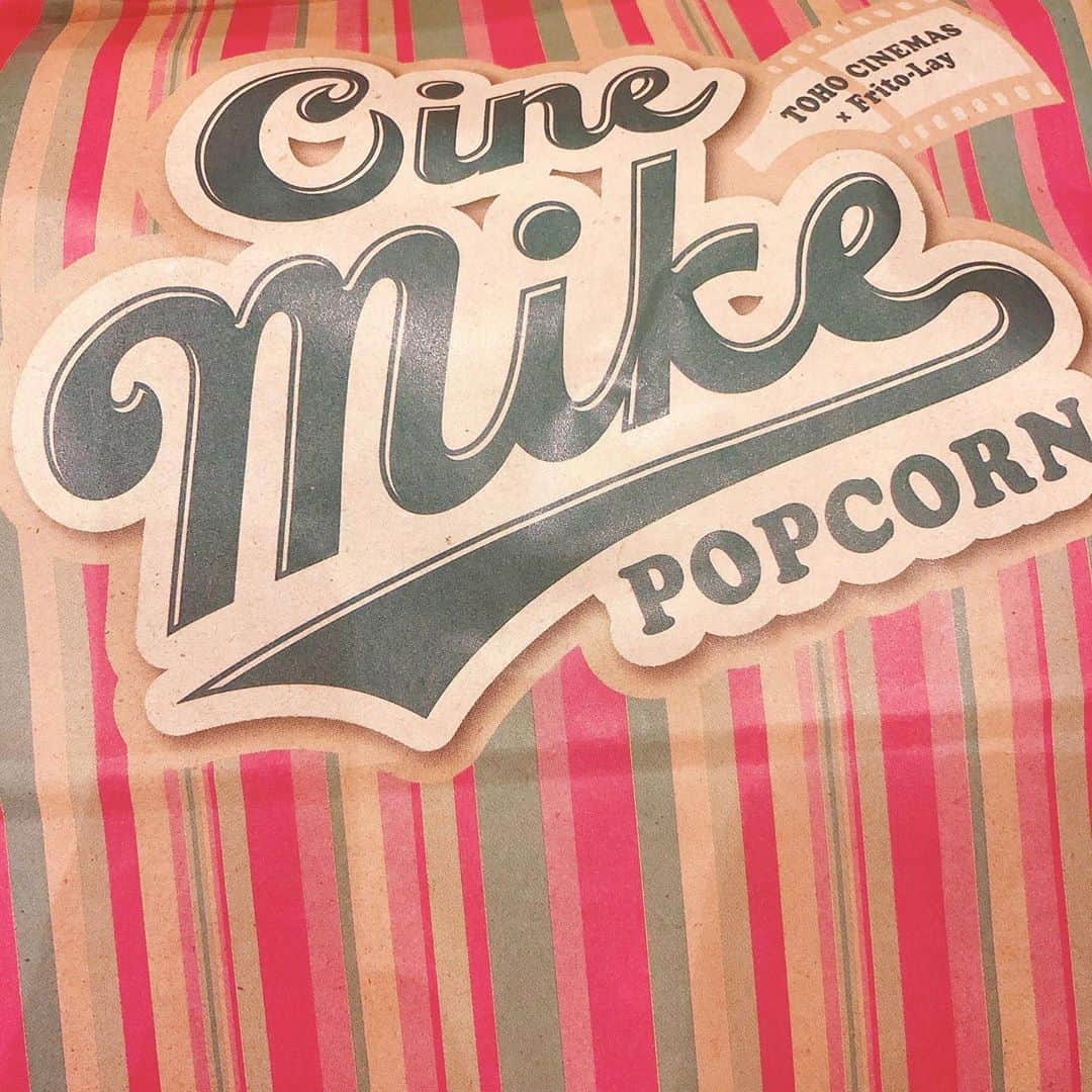 のインスタグラム：「久しぶりに映画館で、ポップコーン食べながら(始まるまでにほとんど食べた🍿)  テネット観てきました〜😆 面白かったな✨  #ポップコーン #映画 #テネット #popcorn #movie #tenet」