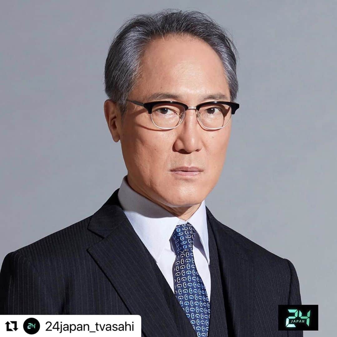 佐野史郎のインスタグラム：「24JAPAN テレビ朝日 2020年10月9日23:15〜 毎週金曜日夜‼︎ https://www.tv-asahi.co.jp/24japan/ ワタクシはテロ対策ユニットCTU第一支部長、鬼束元司役をば！」