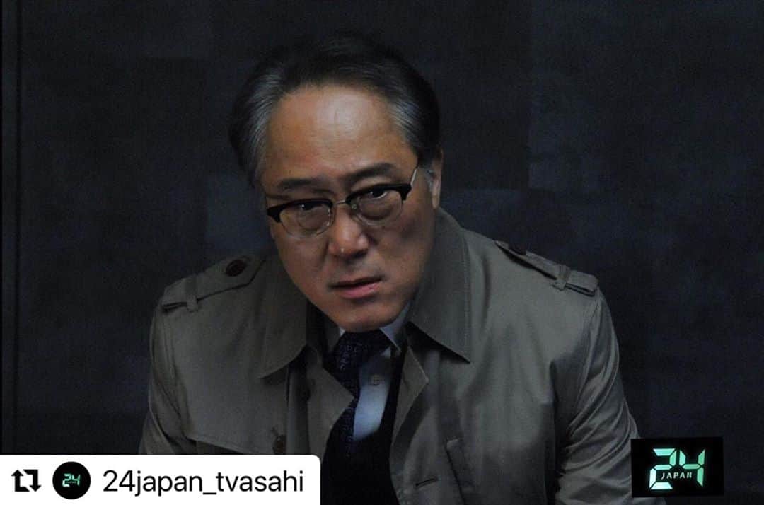 佐野史郎のインスタグラム：「#Repost @24japan_tvasahi  放送まであと5️⃣日❗﻿ ﻿ 【事件はリアルタイムで進行中】﻿ ﻿ #24JAPAN ﻿ #日本版24﻿ #TWENTYFOURJAPAN﻿ #10月9日金曜よる11時15分放送﻿ 一部地域を除く﻿ #テレビ朝日﻿ #ドラマ﻿ #鬼束元司﻿ #佐野史郎」