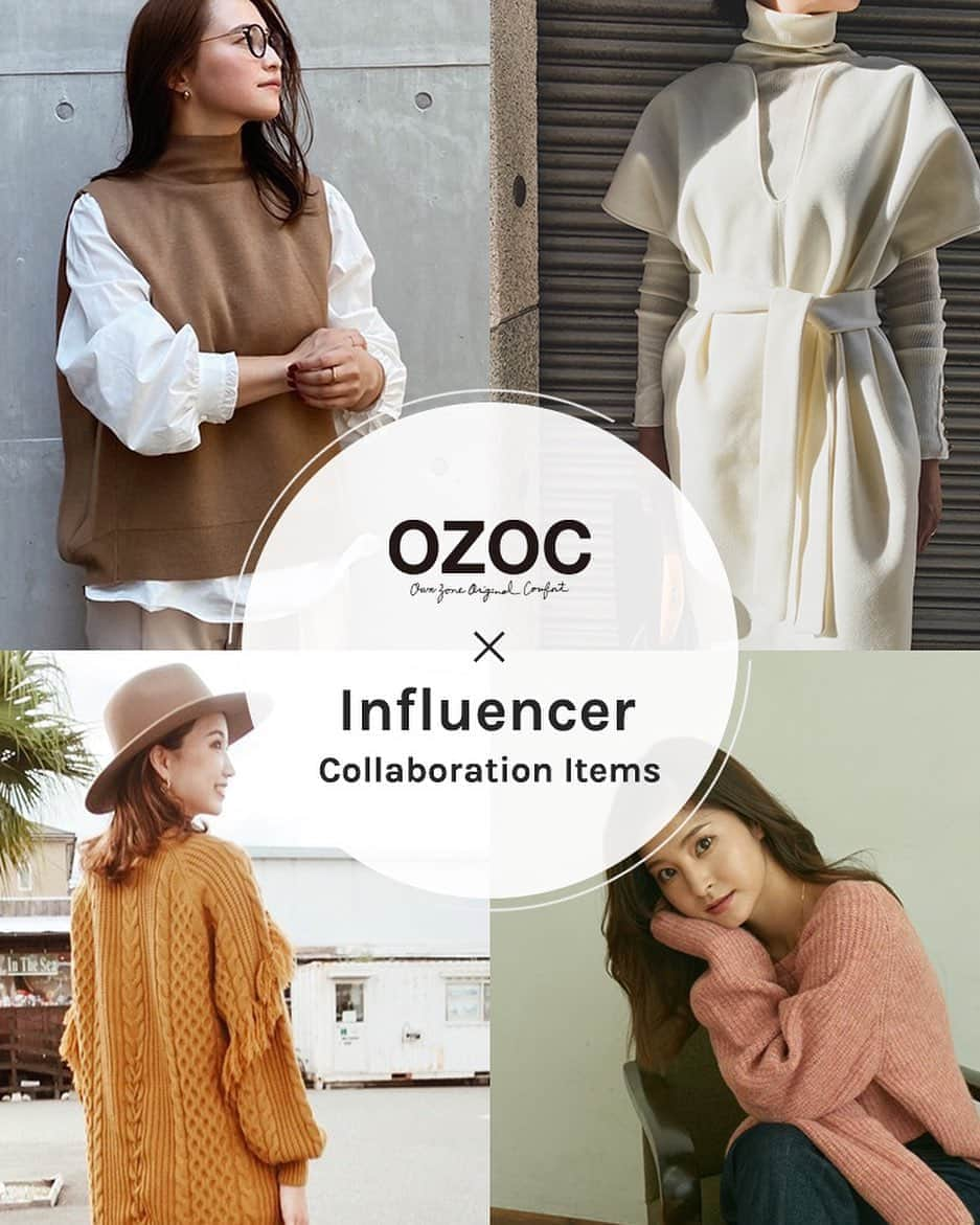 ozoc_officialのインスタグラム