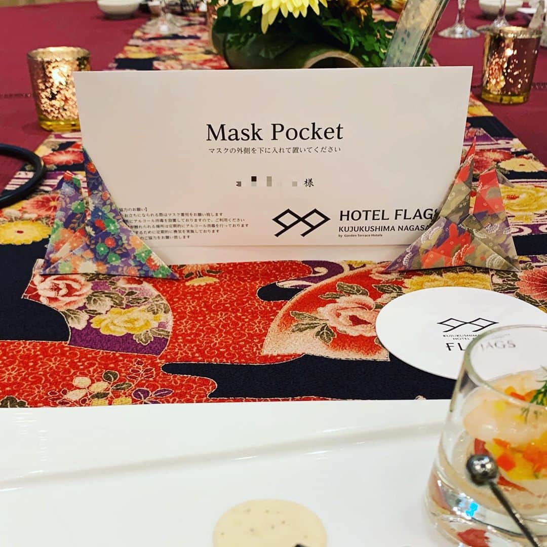 九十九島ベイサイドホテル＆リゾート フラッグスのグルメインスタ