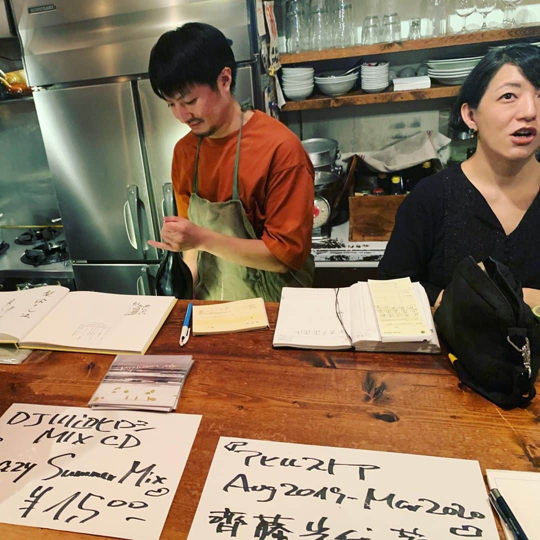 川辺ヒロシのグルメインスタ