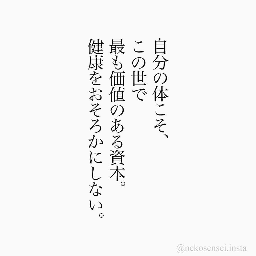 市場 直筆限定品 額付き書道色紙 すべての偉大な人々は謙虚である 聞く力こそ最強の武器 名言