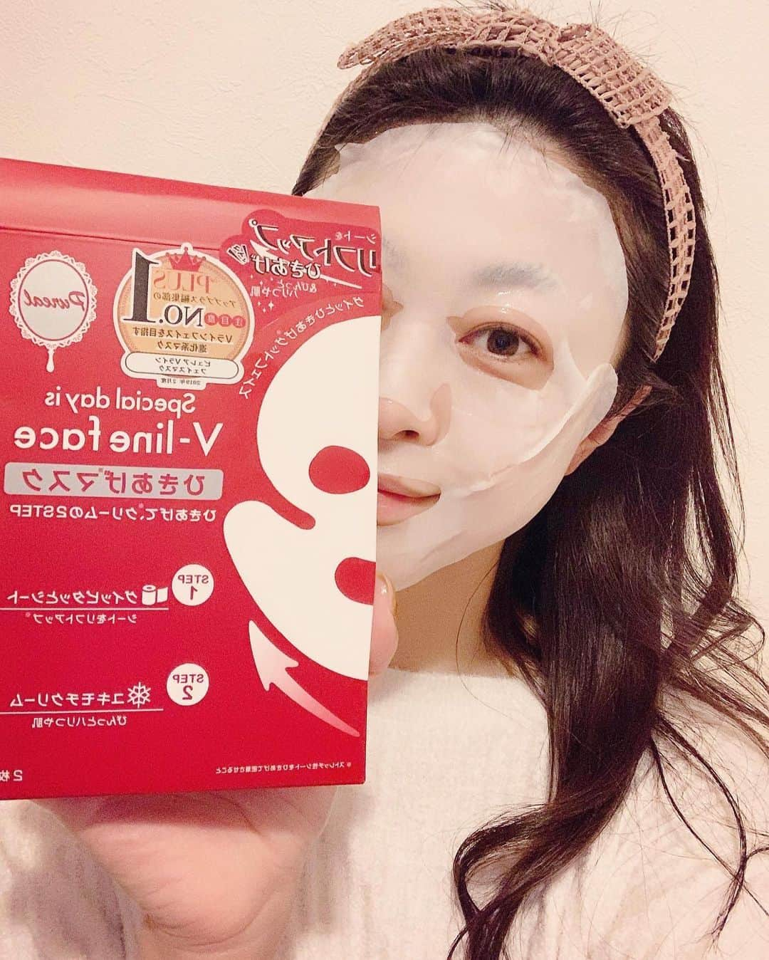 Kozue Kawabeさんのインスタグラム写真 - (Kozue KawabeInstagram)「皆様沢山秋疲れアドバイスありがとうございます♡ とにかく寝る！が一番 そして自分時間が一番ですね。 今日も早く帰ってお風呂入ってパックタイム！ 引き上げマスクはフェイスラインキュッと引き上げつつ、保湿できる癒しアイテム！ 濃厚クリームがセットされていて保湿感すごい。秋になって乾燥するのでお気に入りアイテムです  ㅤㅤㅤㅤㅤㅤㅤㅤㅤㅤㅤㅤㅤ ㅤㅤㅤㅤㅤㅤㅤㅤㅤㅤㅤㅤㅤ ㅤㅤㅤㅤㅤㅤㅤㅤㅤㅤㅤㅤㅤㅤㅤㅤㅤㅤㅤㅤㅤㅤㅤㅤㅤㅤ ㅤㅤㅤㅤㅤㅤㅤㅤㅤㅤㅤㅤㅤ  #sponsored #ひきしめマスク #ひきあげマスク #Vラインフェイスマスク　#ピュレア 　@pureal_official    #くすみ肌  #pr #パック #トーンアップ #おこもり美容 #美容 #アンチエイジング #美肌 #美肌ケア #ゆらぎ肌 #基礎化粧品 #美肌レシピ #綺麗になりたい #おうち時間 #すっぴん #スペシャルケア #コスメ #肌の悩み #フェイシャル #フェイシャルマスク #美容オタク」10月5日 18時21分 - miyaco8