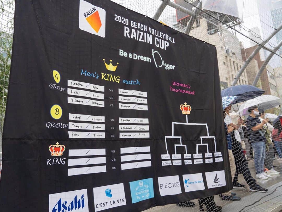 西村晃一さんのインスタグラム写真 - (西村晃一Instagram)「RAIZIN CUP IN MIYASHITA PARK  渋谷宮下パークがオープンし、初のビーチバレーオフィシャル大会を開催する事ができ、皆様のお陰で無事に大会を終える事ができ、心より感謝しております。 冠スポンサーの大正製薬様はじめ、沢山の方々にご協力いただき本当にありがとうございました。 これからも一般大会や更にはプロリーグ、インターナショナルカップを開催していきたいと思っていますので、 ご支援、ご協力の程よろしくお願いします。  The home court of Miyashita Park in Shibuya was established. We were able to open the first official tournament. Thanks to everyone. From now on, I would like to invite players from all over the world to organize the International Cup.  #beachvolleyball  #miyashitapark  #miyashitaparkbeach #RAIZINCUP #Raizincupbeachvolleyball #raizin #winds #dig #beadreamdigger  #大正製薬 #Itec #セラビィ #royalriviera  #sincere #エレクトーレ #hohtaimask  #marucho  #バルニバーニ #greenworks  #asahi #ポルシェ #savethebeach #渋谷横丁 #渋谷テレビジョン #koichinishimura」10月5日 18時39分 - koichi.nishimura
