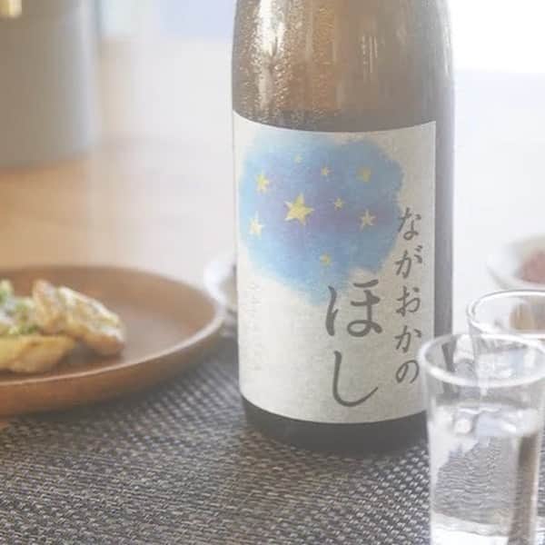 KURAND@日本酒飲み放題さんのインスタグラム写真 - (KURAND@日本酒飲み放題Instagram)「次期女性蔵元とつくった  女性のための食中酒  『ながおかのほし』 ——————————— お酒に関するご質問はオンラインショップでお待ちしております。 おいしかったら #kurand で投稿してください！ ——————————— 長谷川酒造の次期当主である蔵元の長女・長谷川祐子さんの想いを、味わいとラベルに紡いだ女性のための食中酒です。銘柄には「長岡を照らし、長岡と共に歩んでいく」という強い決意を込めました。  #kurand #クランド #お酒 #sake #日本酒 #ながおかのほし  #新潟  #オンラインショップ #通販 #かわいいパッケージ #飲みやすい #淡麗辛口  #ペアリング」10月5日 19時03分 - kurand_info