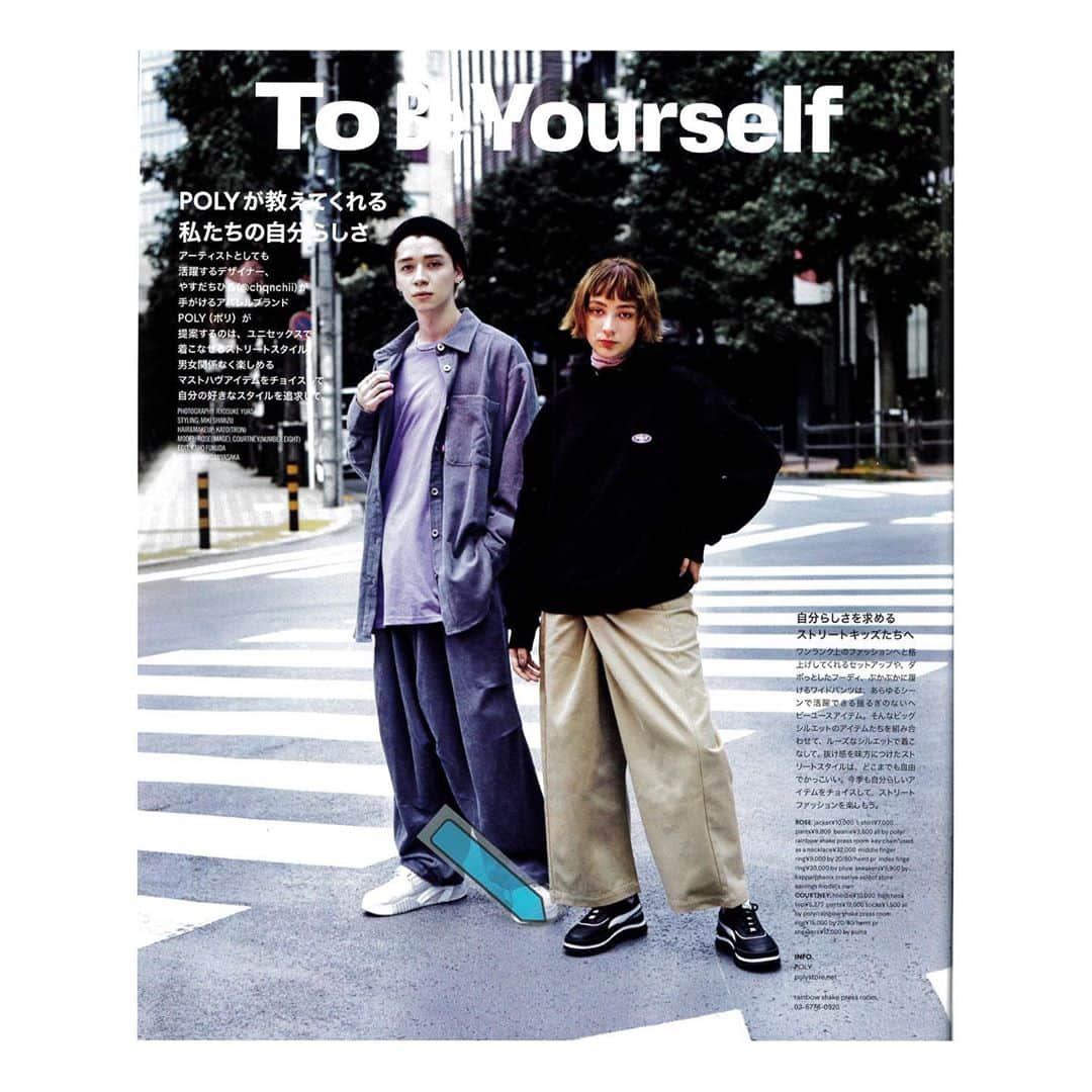 ifca showroomのインスタグラム：「.﻿ ﻿ 【掲載情報】 ﻿ 9月28日(月)発売の雑誌NYLONで ﻿ PUMA紹介されました👟﻿ ﻿ ﻿ ﻿ #puma#プーマ#ストリート#スニーカー#ナイロン#NYLON掲載情報  ﻿ ﻿」