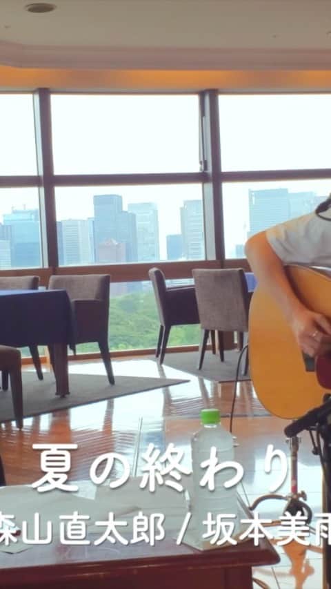 坂本美雨のディア・フレンズのインスタグラム