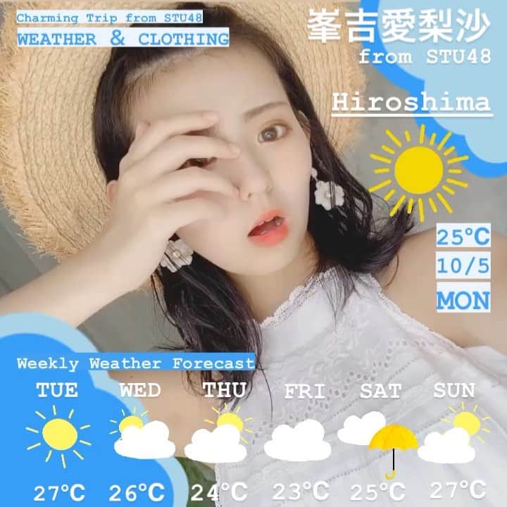 CharmingTripのインスタグラム