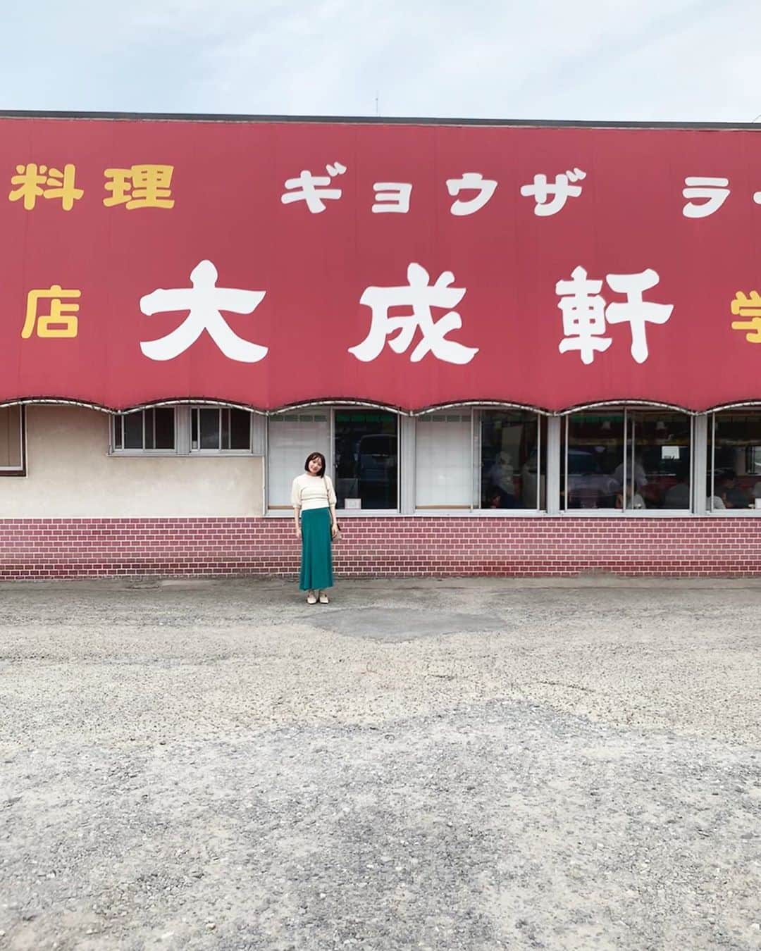 江本るり恵さんのインスタグラム写真 - (江本るり恵Instagram)「🍜🍳 #筑波 #つくば」10月5日 20時25分 - emotorurie