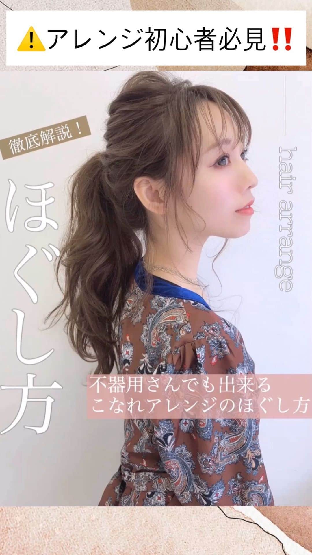 白岩まちこのインスタグラム
