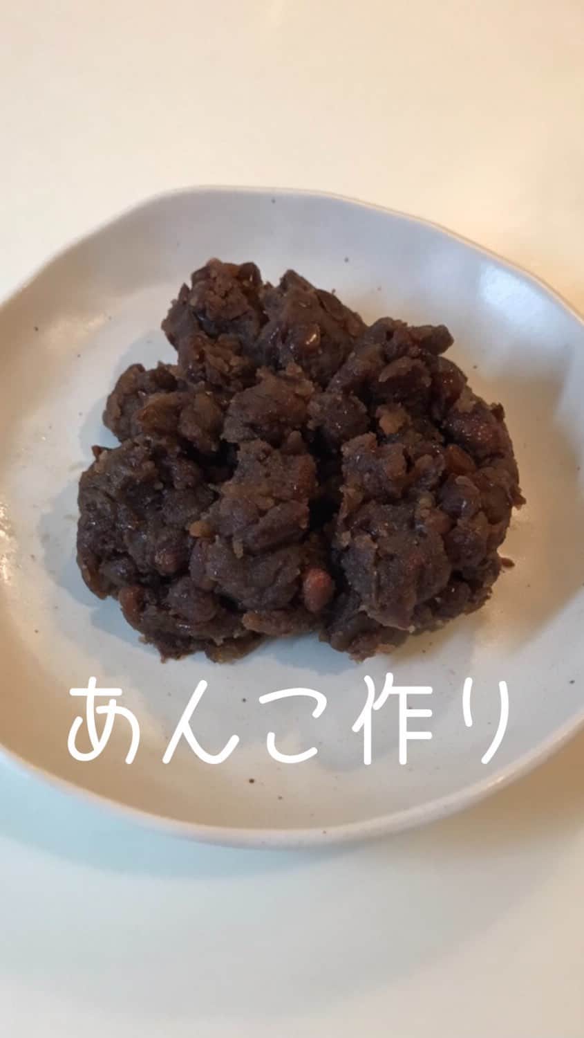 梅澤廉のインスタグラム