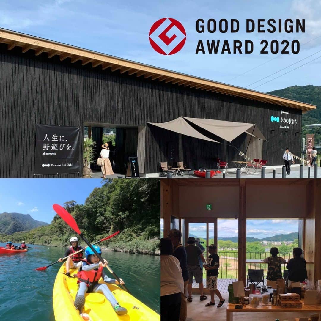 Snow Peakのグルメインスタ