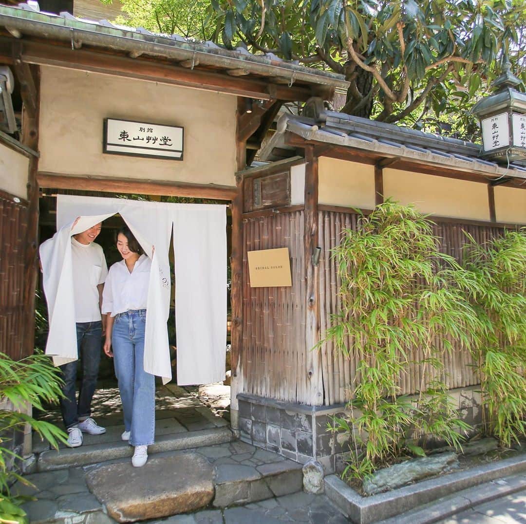 THE SODOH WEDDING OFFICIALのグルメインスタ