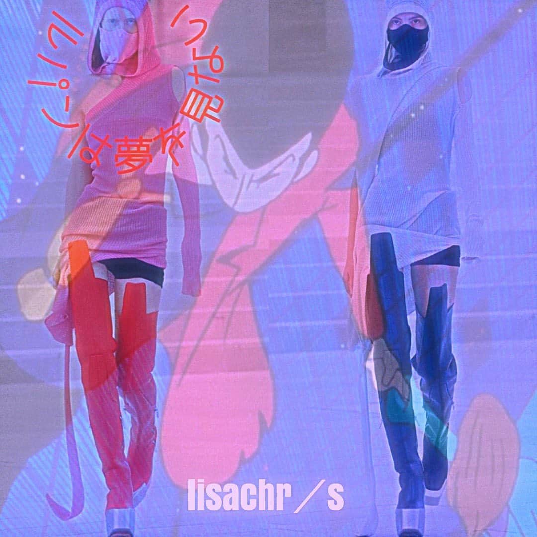 LISACHRISのインスタグラム：「❤️🛏…💙❤️💙🎏💤🚔👠」