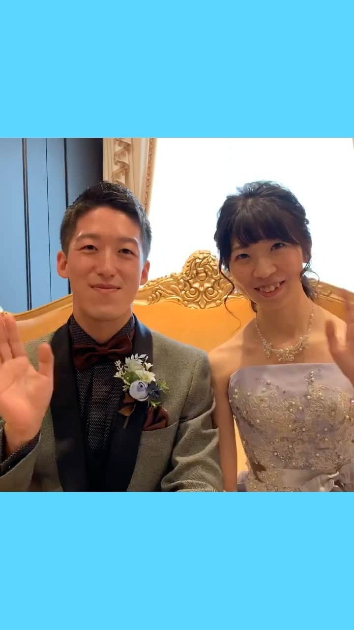 のインスタグラム：「リアルレポート公開！  ご結婚式を挙げられたおふたりから、これから挙式を控えているご新郎ご新婦へ応援メッセージをいただきました☺️  ぜひご覧くださいね♩  ▼新生活様式でご提供する安心ウェディング https://www.anniversaire.co.jp/wedding/shirakabe/nnwd/  ▼アニヴェルセル 白壁【公式HP】 https://www.anniversaire.co.jp/wedding/shirakabe/ @anniversaire_shirakabe  #コロナに負けるな #アニヴェルセル  #アニヴェルセル白壁 #結婚式  #bridal #プレ花嫁 #花嫁 #式場見学 #名古屋 #名古屋結婚式場 #ゼクシィ #ハナユメ #instagram #wedding #happy #happywedding #anniversaire #コロナに負けるな #japan #followforfollowback  #bridal #みんなのウエディング  #ウエディングパーク #thankyou #プロポーズ #tiffany #ティファニー #バージンロード #チャペル」