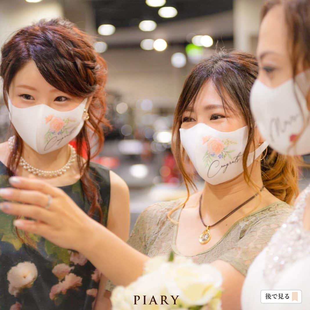 PIARYのインスタグラム