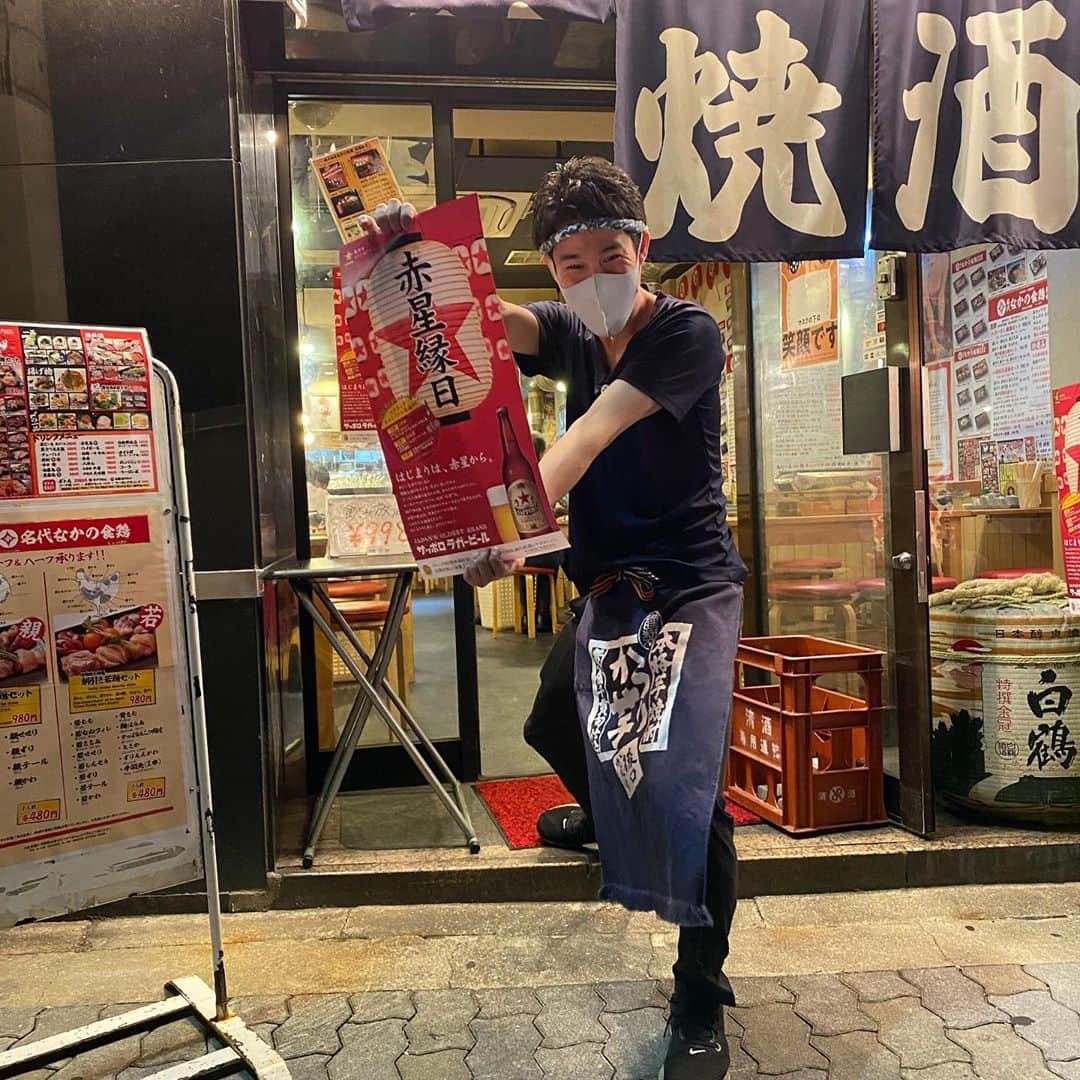 なかの食鶏十三店のグルメインスタ