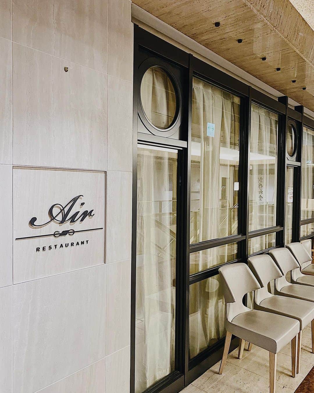 青木育日のグルメインスタ