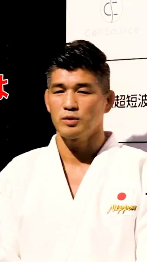 テレビ東京「柔道」のインスタグラム：「・  #野村忠宏 氏主催のオンライン柔道教室に 男子日本代表の #井上康生 監督 東京オリンピック女子52kg級代表の #阿部詩 選手が登場🔥  #グランドスラム東京 中止発表後初めてカメラの前に。 最後の五輪代表争いとなった男子66kg級の戦いについて それぞれの思いを語った。  #テレビ東京 #柔道 #judo #TadahiroNomura #KoseiInoue  #UtaAbe @nomura60kg  @koseiinoue_official  @abe_uta」