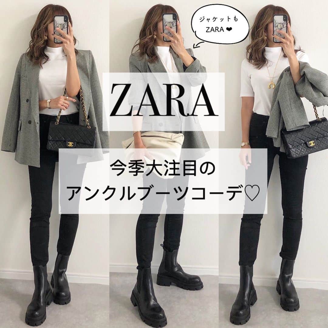 Miyoのインスタグラム：「2020.10.5 ・ 先日、ストリーズに載せた @zara のアンクルブーツを履いてみました👢 黒スキニーに合わせると脚が長く見える気がします☺️✨ 次はスカートにも合わせたいなぁ♥️ ・ トラックソール付きローヒールアンクルブーツ 品番 3126/610/040 ・ チェック柄ブレザー…#ZARA ストレッチコットンハイネックT…#UNIQLO ウルトラストレッチジーンズ…#ユニクロ ブーツ…#ザラ バッグ…#CHANEL 、ZARA ・ ・ ・ #ザラ購入品#ザラジョ#ザラコーデ#ブーツ#ブーツコーデ#ジャケット#ブレザー#チェック#zarawoman#ジャケットコーデ#UNIQLOコーデ#ユニクロコーデ#秋コーデ#着回しコーデ#今日のコーデ#ママコーデ#ママファッション#プチプラコーデ#プチプラファッション#シンプルコーデ#カジュアルコーデ#モノトーンコーデ#大人カジュアル#大人可愛い#時尚」