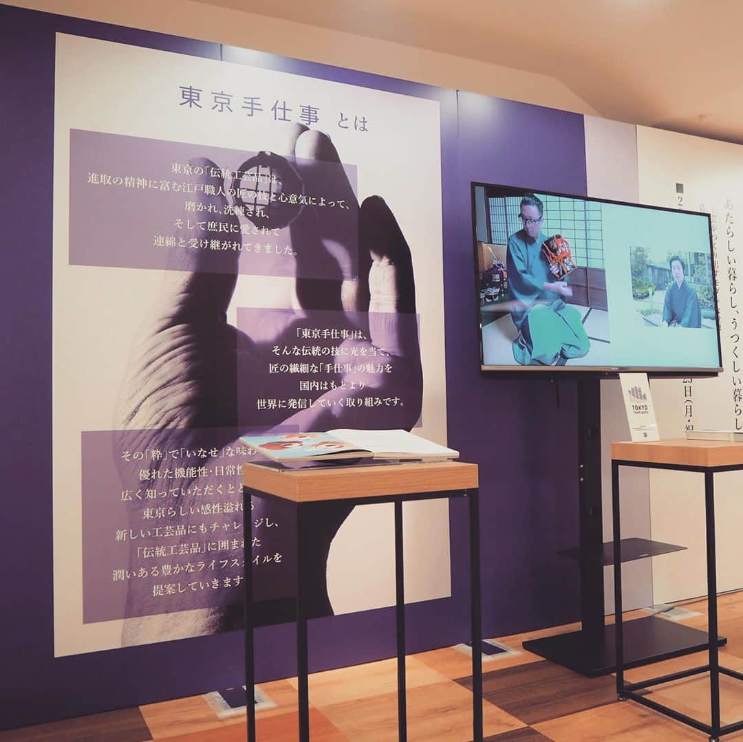 OZmall　東京体験（オズモール）のグルメインスタ