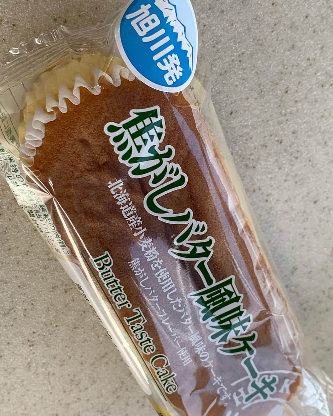 酒井雄二のインスタグラム：「誕生日(48)も #おやつパトロール  北海道・旭川に行った気分で」
