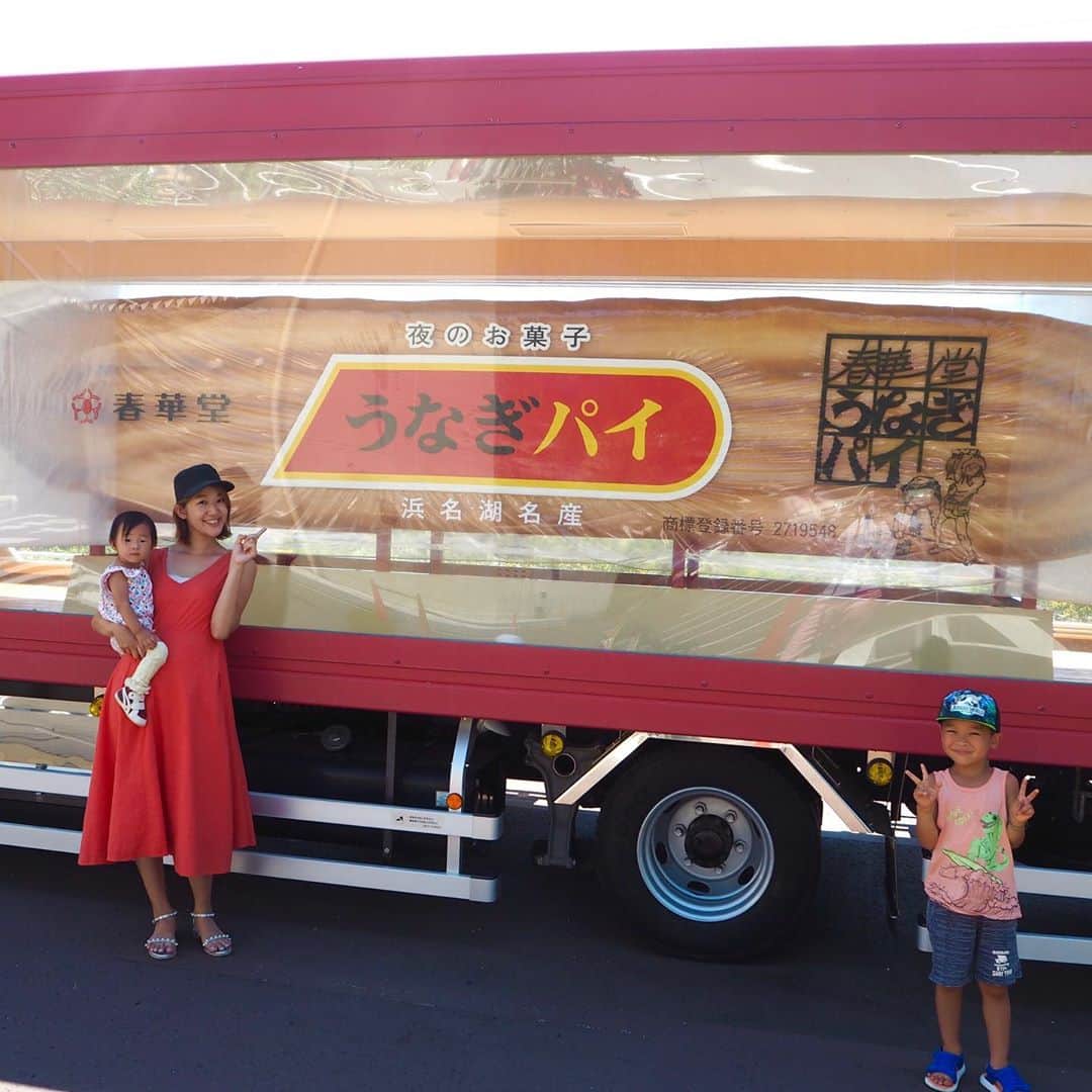 榮樹実のグルメインスタ