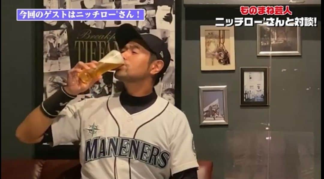 水内猛のグルメインスタ