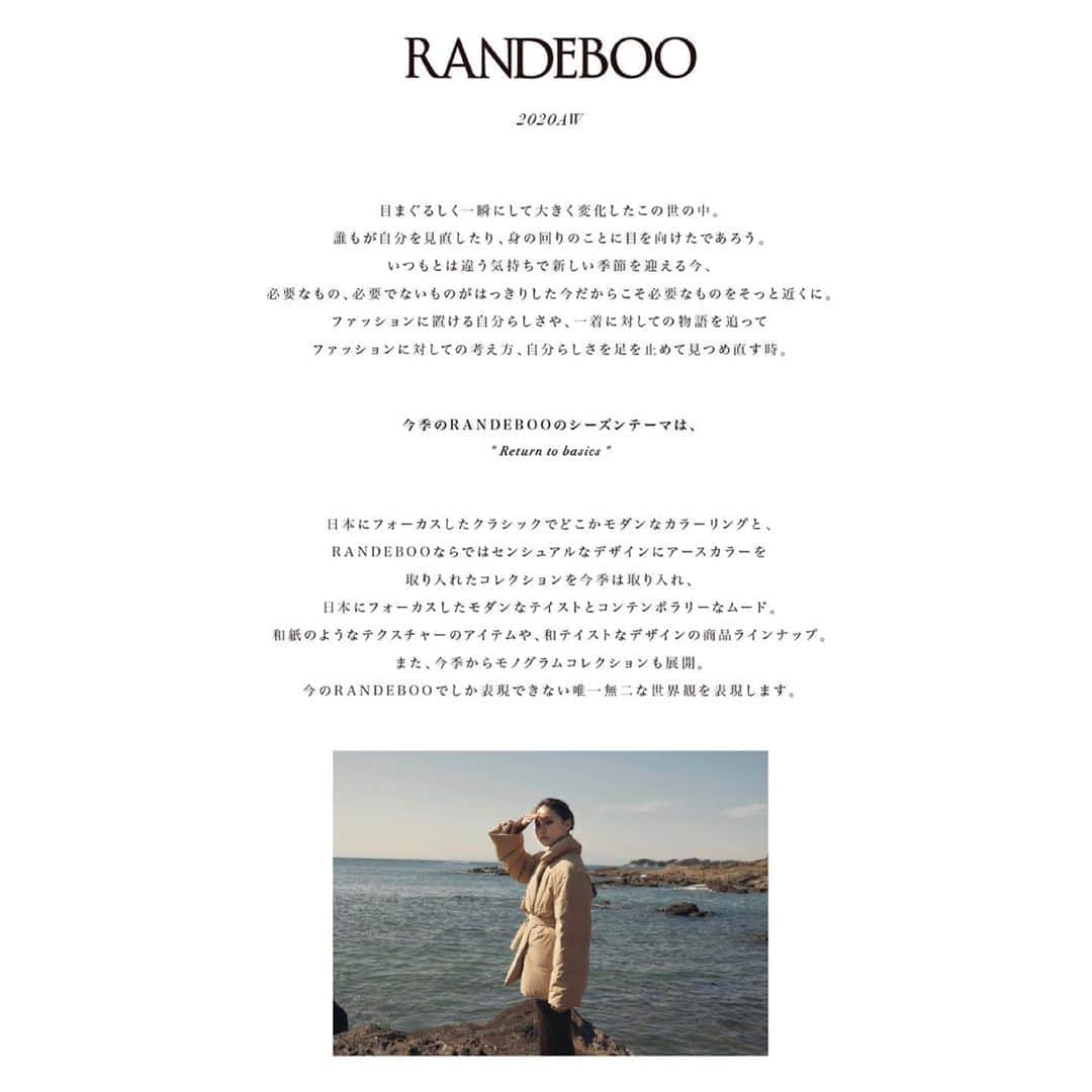 seikaさんのインスタグラム写真 - (seikaInstagram)「今季のRANDEBOOのストーリー📖﻿ 何か共感する部分があったり、﻿ 想うことがあれば嬉しいです。﻿ ﻿ わたしはRANDEBOOを通して、﻿ 可愛くなる、綺麗になるだけではなく﻿ 何か心が動く体験をRANDEBOOで提供したいなと常日頃思っています。﻿ ﻿ これから発売されるアイテムも﻿ ぜひお楽しみに🧥👢☺️」10月5日 22時23分 - seika_boo