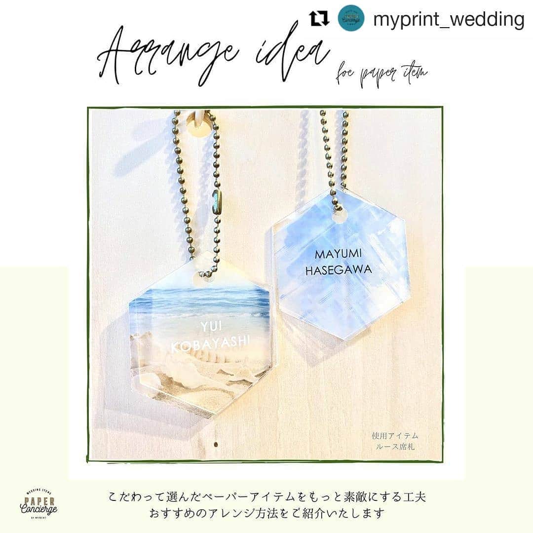 myprint_sapporoのインスタグラム：「ペーパーアイテムアレンジアイデア✍️💛 ﻿ 本日はアクリル素材アイテム【ルース】の﻿ アレンジアイデアをご紹介します🌼﻿ ﻿ ブライダルフェア等で展示するたびに多くの反響をいただく【ルース】の席札は﻿ キーホルダータイプになっているのが特徴！﻿ ﻿ 式の後も使っていただけるものなので、ゲストの方のことを想って様々なアレンジを加えるのもオススメです💐﻿ ﻿ ぜひチャレンジしてみてくださいね🥂﻿ ﻿ #マイプリント #道産子花嫁 #ペーパーコンシェルジュ #招待状サンプル　#ペパコン #ペーパーアイテム #招待状 #結婚式準備 #結婚式準備中  #日本中のプレ花嫁さんと繋がりたい #装飾 #札幌プレ花嫁 #札幌カフェ #2020冬婚 #2021春婚 #2021夏婚 #札幌花嫁 #ウエディングアイテム #結婚式アイテム #結婚準備 #メニュー #席次表 #席札 #ペーパーアイテムアレンジ　#ペーパーアイテムDIY #席札DIY #席札アレンジ #アクリル席札 #アクリル招待状」