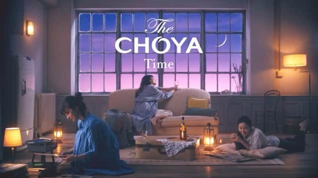 赤坂由梨のインスタグラム：「ㅤㅤㅤ The CHOYAのCM出演してます🥂ㅤㅤㅤ 「フローズン梅篇」「フローズンフルーツ篇」  仲良し三人組設定☺️  ありがとうございました🌼ㅤㅤㅤ @choya_official   #cm #TheCHOYA」