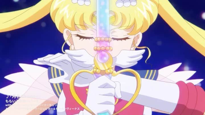 のインスタグラム：「✨🌙 New Sailor Moon Eternal song - 月色Chainon by Momoiro Clover Z! Whatcha think!? 🌙✨  #sailormoon #セーラームーン　#sailormooneternal」
