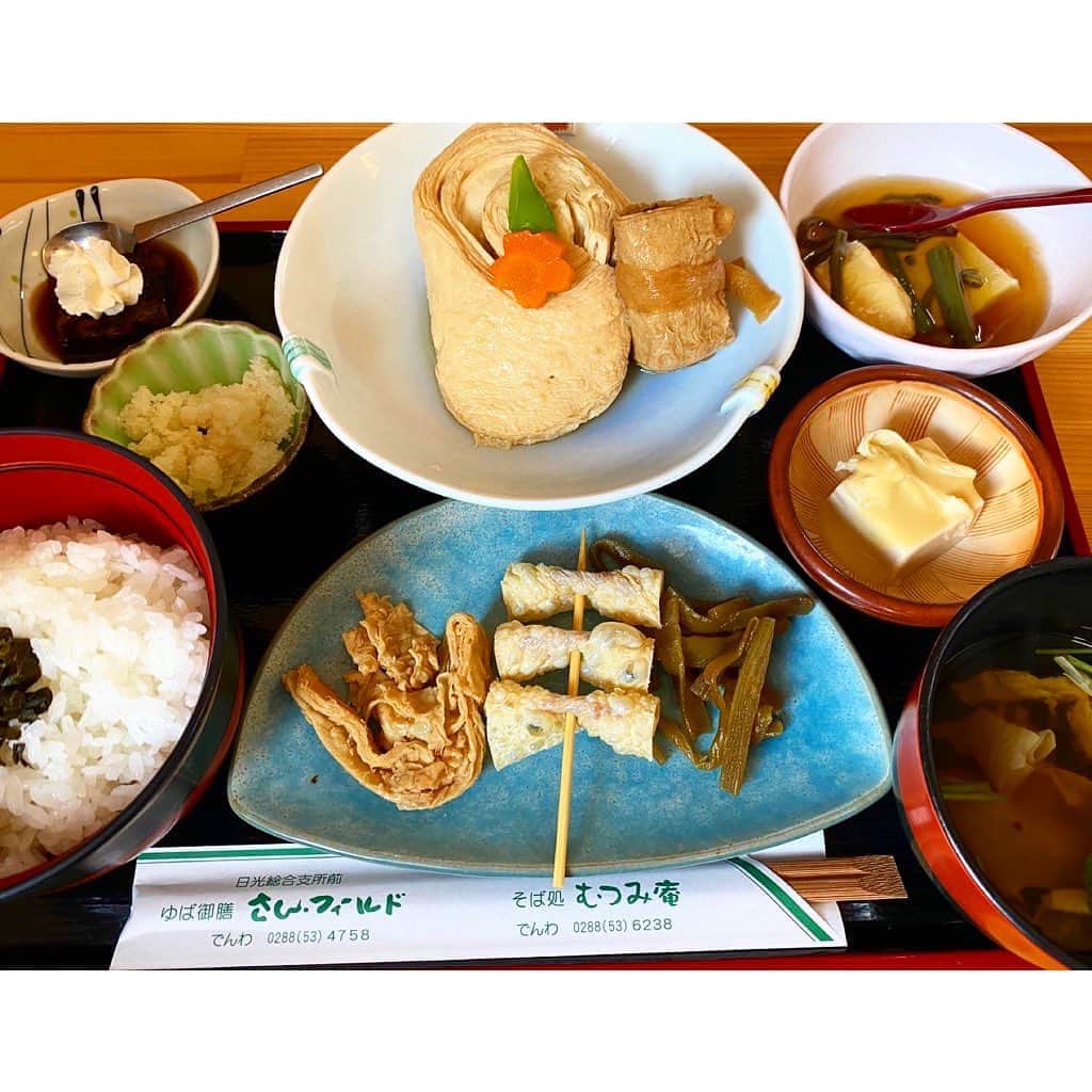 林唯衣のグルメインスタ