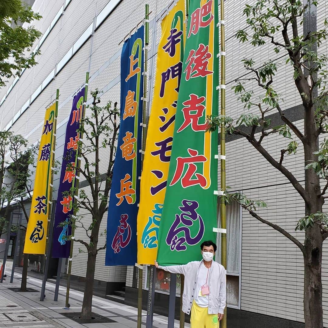 ダチョウ倶楽部のインスタグラム