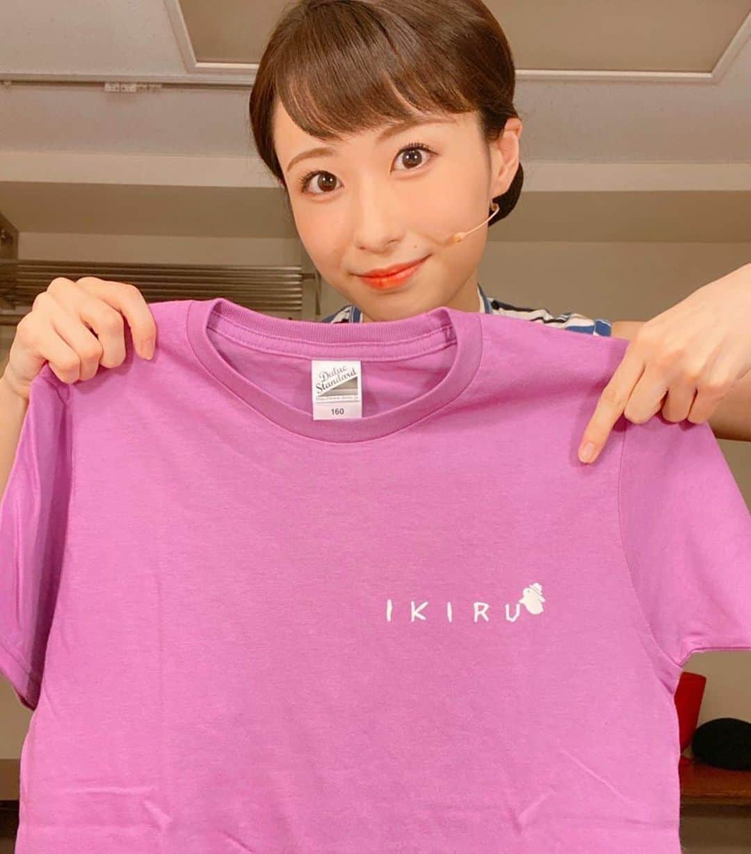 唯月ふうかさんのインスタグラム写真 - (唯月ふうかInstagram)「「生きる」カンパニーTシャツ!!  表面は物語のキーとなるウサギと帽子、裏面は市村勘治さん、鹿賀勘治さんのイラストです！！  可愛い～(≧∇≦*) 私はラベンダー色にしました😚  #ミュージカル #生きる #カンパニーTシャツ #ラベンダー #可愛いでしょ 😚」10月5日 23時12分 - fuka_yuduki