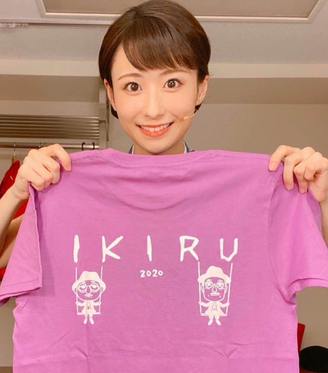 唯月ふうかさんのインスタグラム写真 - (唯月ふうかInstagram)「「生きる」カンパニーTシャツ!!  表面は物語のキーとなるウサギと帽子、裏面は市村勘治さん、鹿賀勘治さんのイラストです！！  可愛い～(≧∇≦*) 私はラベンダー色にしました😚  #ミュージカル #生きる #カンパニーTシャツ #ラベンダー #可愛いでしょ 😚」10月5日 23時12分 - fuka_yuduki