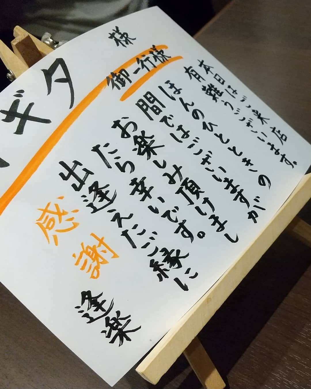 おぎたともこさんのインスタグラム写真 - (おぎたともこInstagram)「野菜肉巻き食べた٩( 'ω' )و   美味しすぎて次の日、家で作った 2夜連続♕  #このみ #おぎたともこ #広島グルメ #野菜肉巻き #広島 #野菜肉巻き串 #永遠に食べれる #これ嫌いな人おる？ #この料理嫌いな人おらんランキング2位 #おぎた調べ #動画を撮りよったらお友達が協力してくれた #お皿を回してくれたキレイなおねえさんありがとう♪ #ワンチーム #お心遣いに感謝 #逢楽」10月5日 23時24分 - konomiogitatomoko