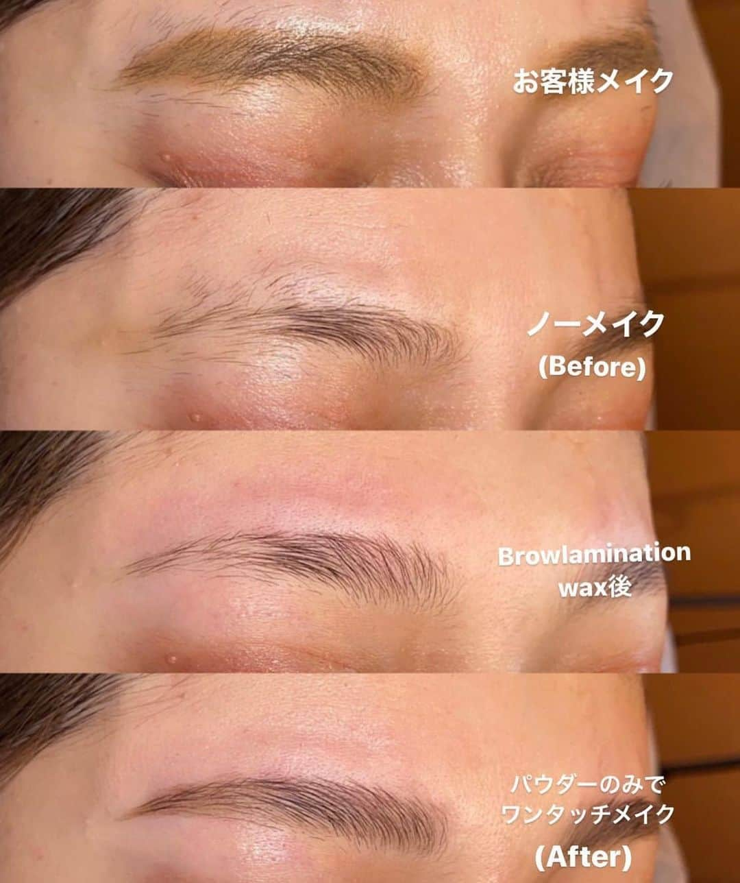 SAKURAさんのインスタグラム写真 - (SAKURAInstagram)「@waxyyy.tokyo 🍯 @waxyyy.brows 🌵 . #眉毛 #waxyyy #waxyyybrows」9月11日 23時48分 - sakura_____julia