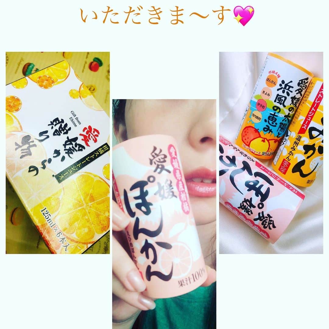 段文凝のインスタグラム：「旅行したいけど、今はまだ美味しいジュースをいただきます🍹絶品だし健康的です〜😋  @aikobo_ehime   #愛工房 #愛媛みかん #宇和島グルメ #みかんジュース #ポンカンジュース #果汁100パーセント #ストレートジュース #pr #おいしい」