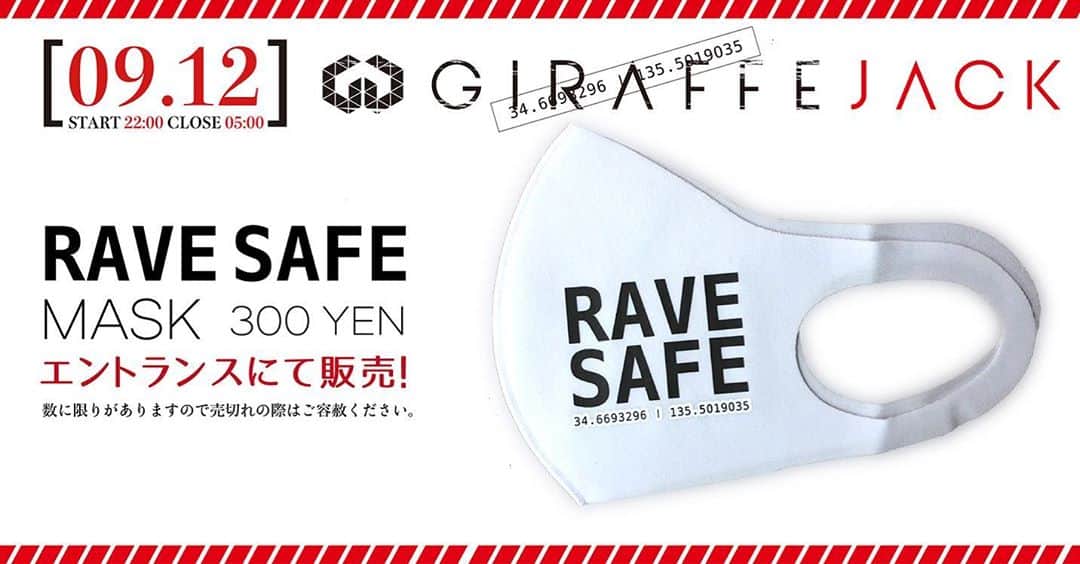 YOJI BIOMEHANIKAのインスタグラム：「RAVE SAFE マスクをエントランスにて販売！ 価格:300YEN #0912 #GIRAFFEJACK #MASK #RAVESAFE」