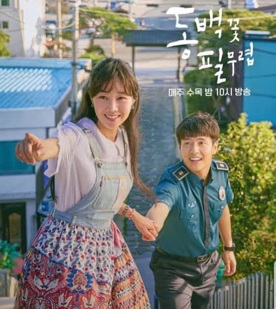 金剛地武志のインスタグラム：「椿の花咲く頃、完走しました。あー終わっちゃったー、さみしい、明日からどうしよう！」