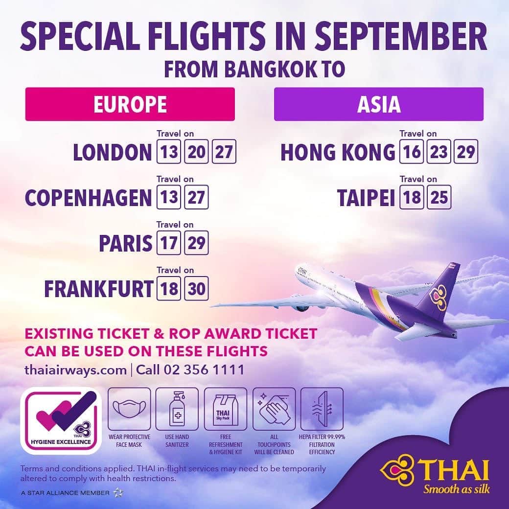 タイ航空のインスタグラム：「THAI Operates Special One-Way Flights from Bangkok to Europe and Asia in September 2020  Travel Period: London: 13, 20, 27 Copenhagen: 13, 27 Paris: 17, 29 Frankfurt: 18, 30 Hong Kong: 16, 23, 29 Taipei: 18, 25  For more information, please check at thaiairways.com.  Passengers who have exisiting ticket on the route Bangkok to the aforementioned destinations, ROP Award Ticket and travel voucher can book ticket at THAI Contact Center Tel. (66-2) 356-1111 from 08.00-20.00 hrs. (Thailand time).  #ThaiAirways #TGBecauseWeCare #HygieneExcellence」