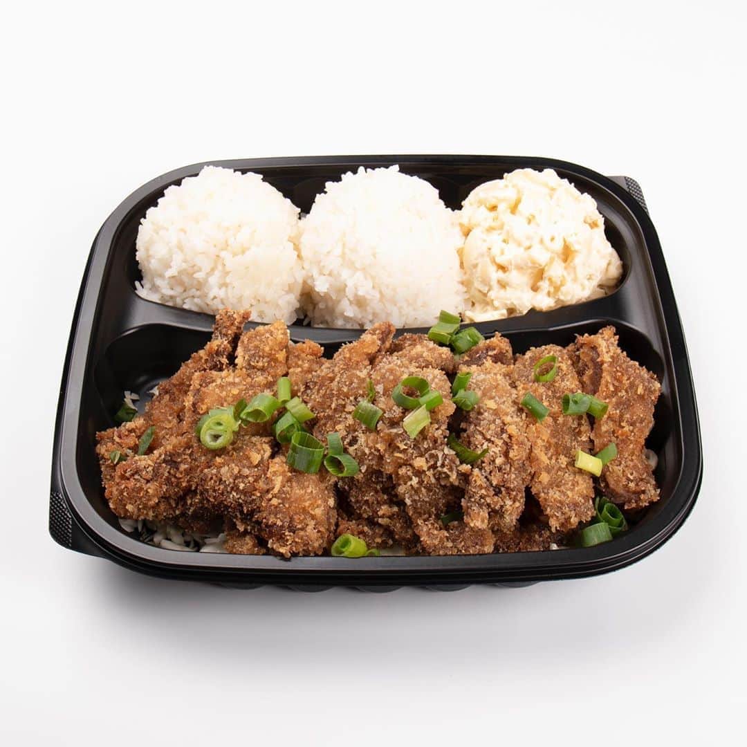 Zippy's Restaurantsのインスタグラム：「Something special just for our Kapahulu and Nimitz locations: Breaded Teri Beef Plate! Order and pay ahead on Zippys.com or our mobile app.」
