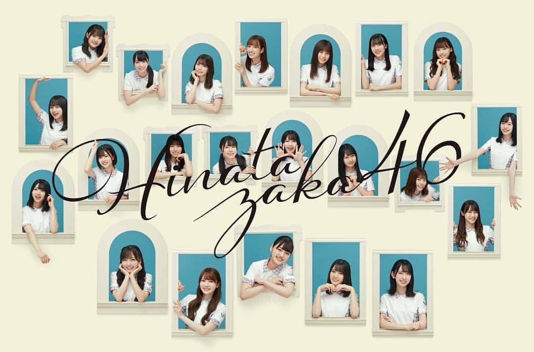 日本テレビ「The Music Day」のインスタグラム：「#日向坂46 のみなさんありがとうございました！ 今回 #MUSICDAY で披露した新曲『アザトカワイイ』にかけて、 特別企画としてメンバーの「あざといのに可愛い」動画を大公開‼️✨ "あざとい可愛さ"をお楽しみください😍💫」