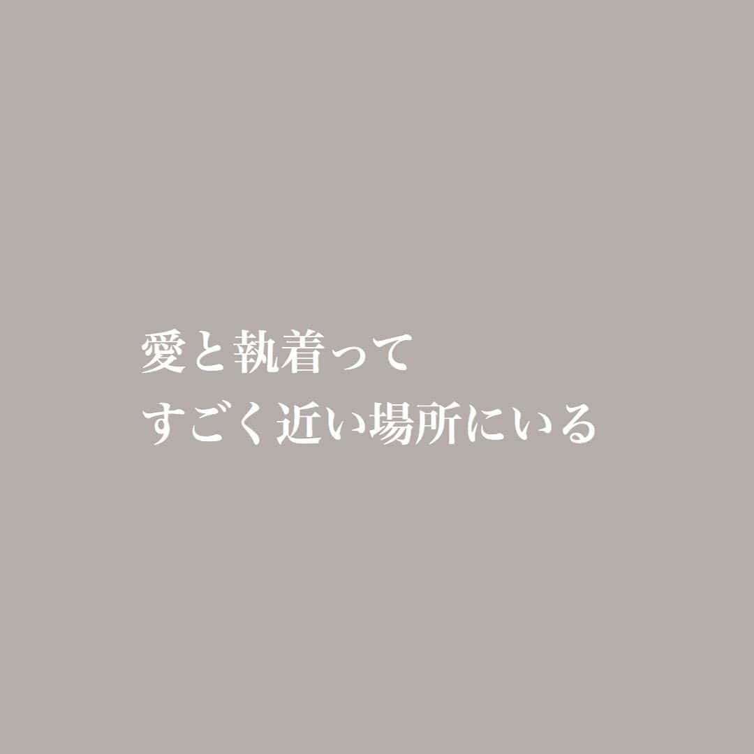 水沢アリーさんのインスタグラム写真 - (水沢アリーInstagram)「愛と執着ってすごく近い場所にいる。 その人じゃなくても、結局幸せ #アリー愛について思うこと」9月12日 16時38分 - ally_mizusawa