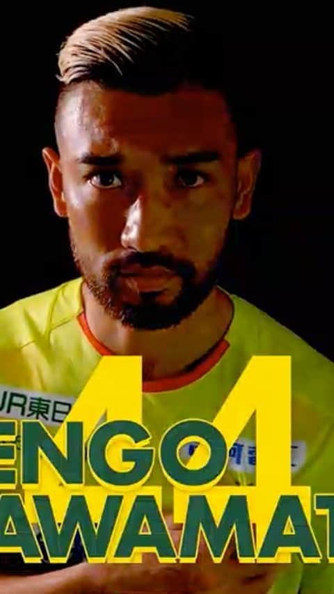 ジェフユナイテッド市原・千葉のインスタグラム：「明治安田生命Ｊ2リーグ 第19節 愛媛FC戦 スターティングメンバーの発表です💁🏻‍♂️✨  #jefunited #ジェフ千葉 #jleague #Jリーグ #winbyall #愛媛FC」